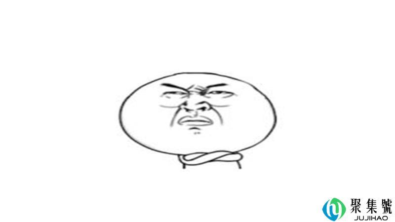 网络上的养鱼什么意思