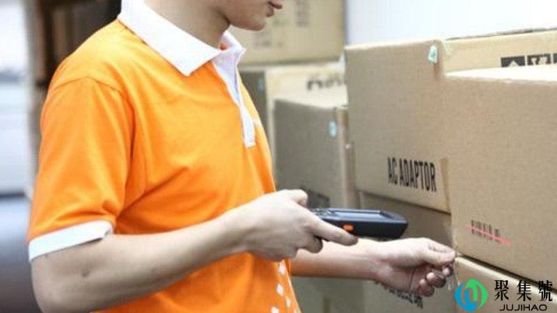 派送中是什么意思-