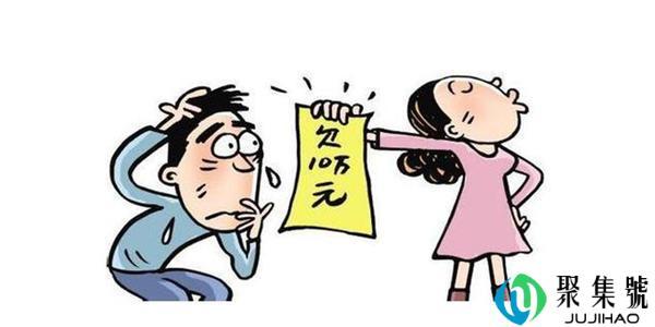 什么是解债公司