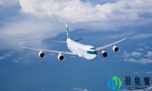 open票是什么意思