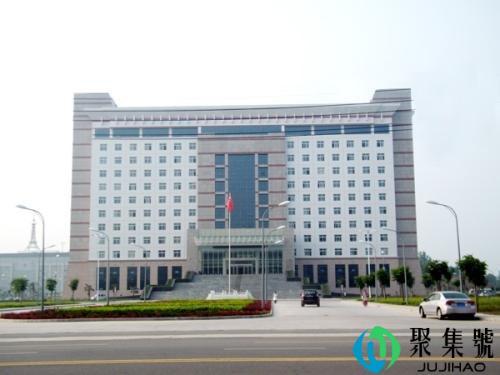 二标四实是什么意思