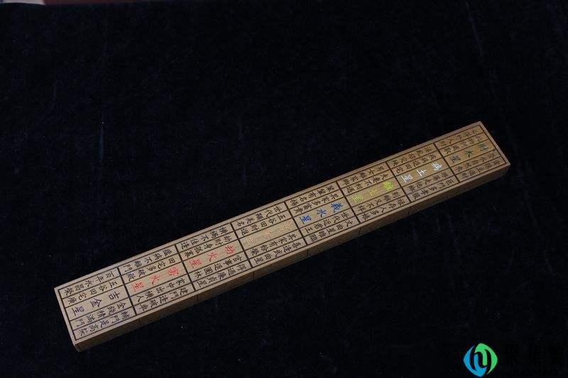 丁兰尺与鲁班尺区别