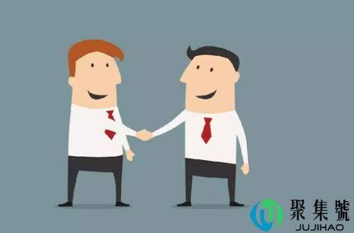 有效沟通的6个技巧