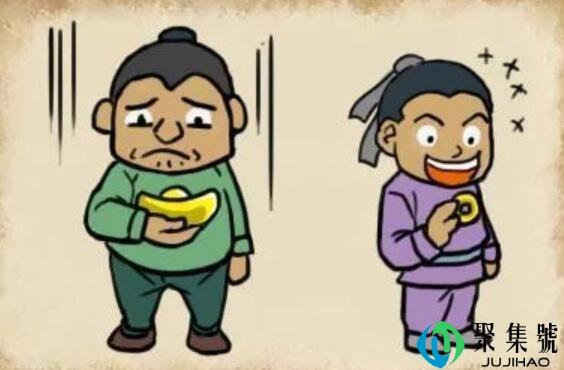 好油麦是什么意思