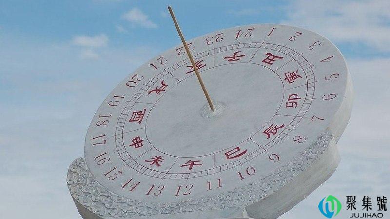 早上5点是什么时辰