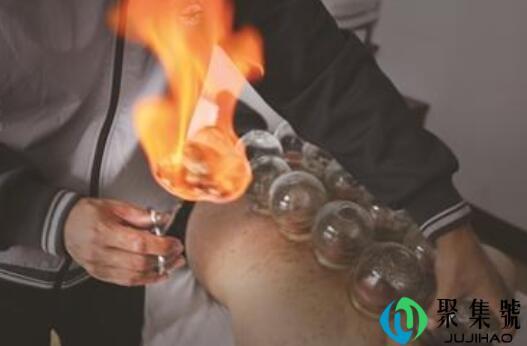 网络用语拔火罐是什么意思