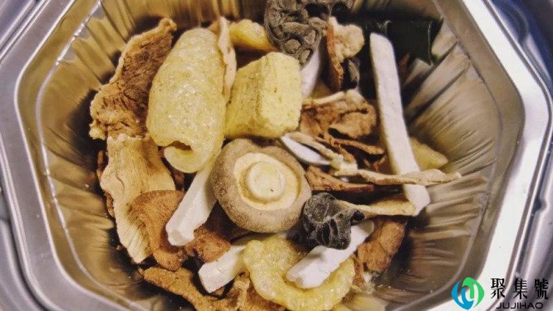 自嗨锅多久可以吃