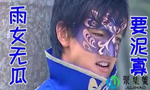 不太聪明的亚子是什么梗