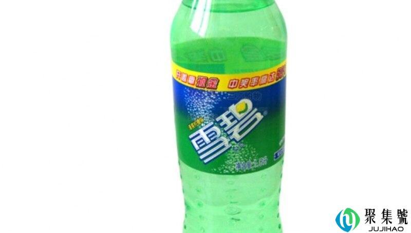 肥宅水是啥意思来着