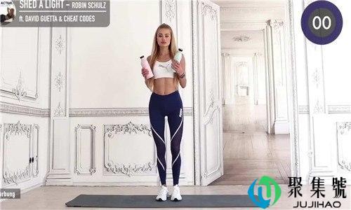 帕梅拉运动是什么意思