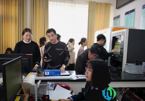 出入境管理局上班时间