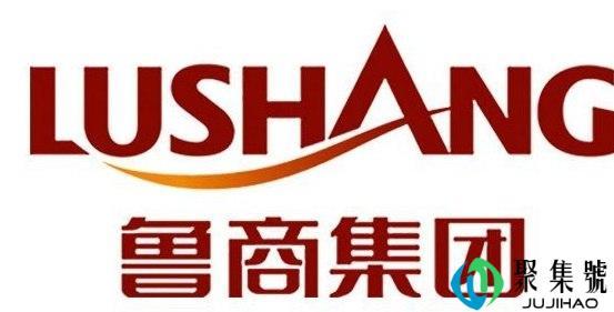 鲁商集团是国企吗