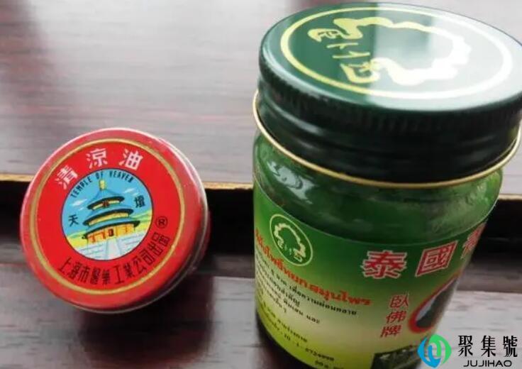 网络语万金油是什么意思