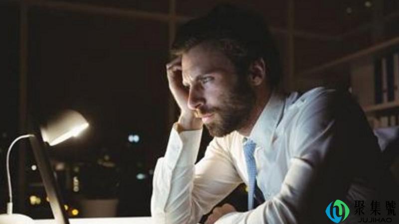 上夜班的危害怎么补救