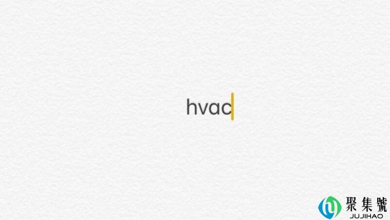 hvac代表意义