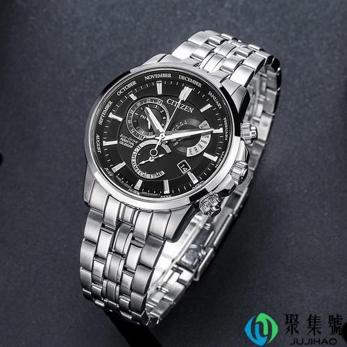 citizen是什么牌子