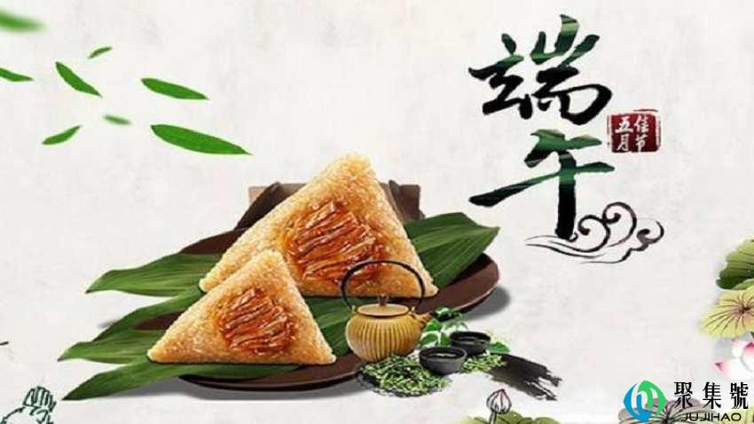 五月端午节有哪些风俗