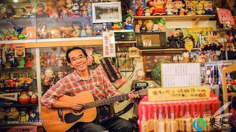 吉他烧火棍是什么意思