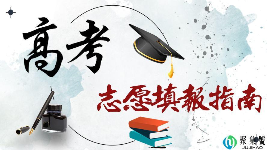 冲稳保垫是什么意思