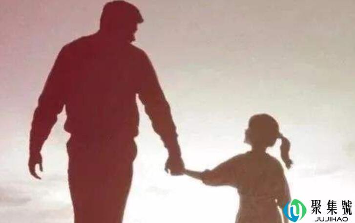 一生要强的爸爸什么梗