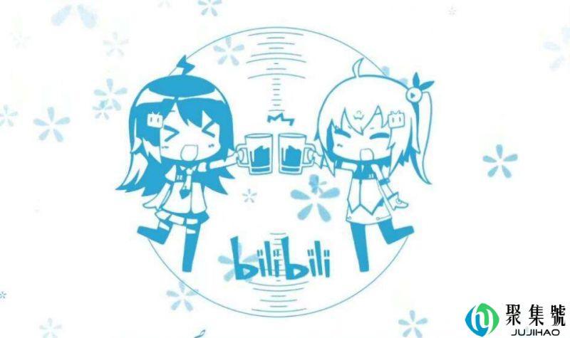 b站5级什么水平