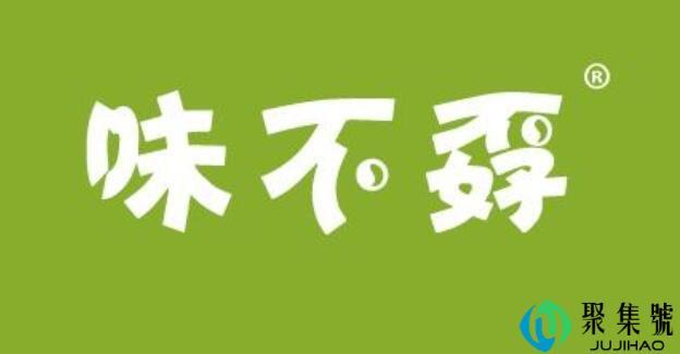 山东话不孬是什么意思