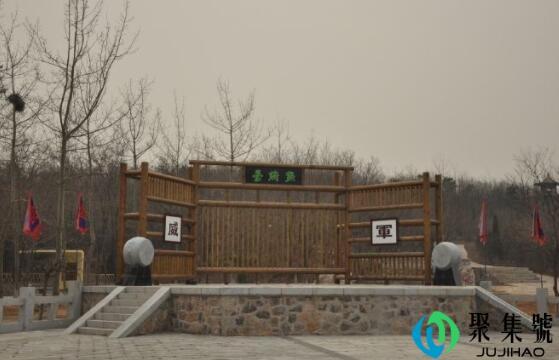 点将台是干什么的