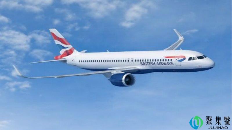 british airways代表哪几个国家