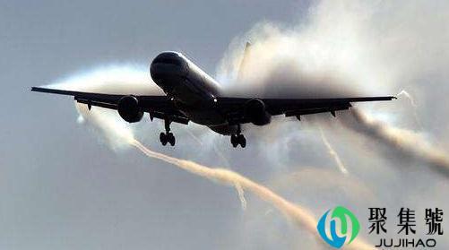 飞机放油是什么意思