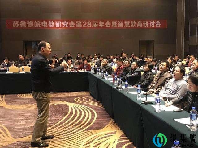 鲁豫皖指的是哪些省