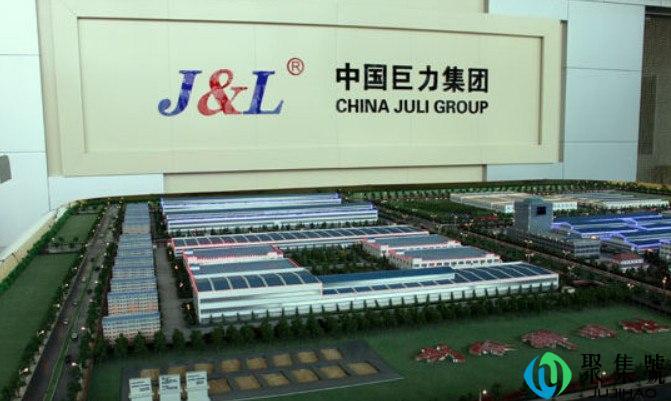 巨力集团是干什么的