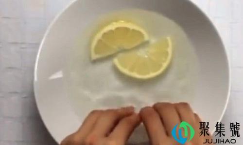 西餐柠檬水怎么洗手