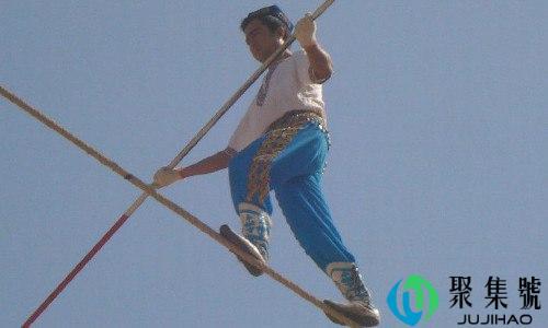 达瓦孜是什么东西