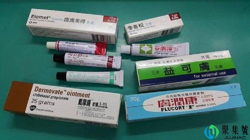 类固醇是什么东西