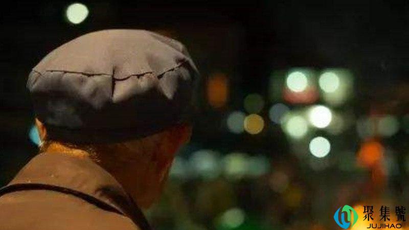 内心酸楚是什么意思