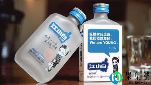 江小白酒好喝吗