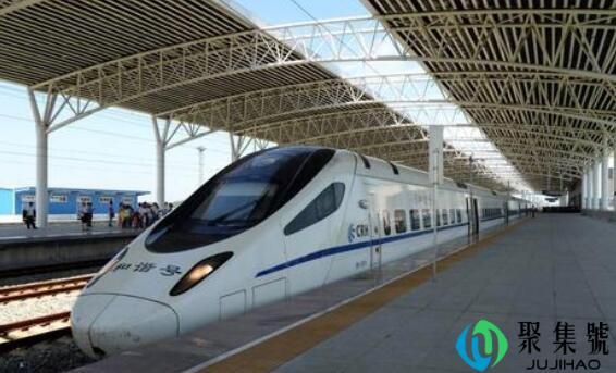 高铁二等座组合票是什么意思