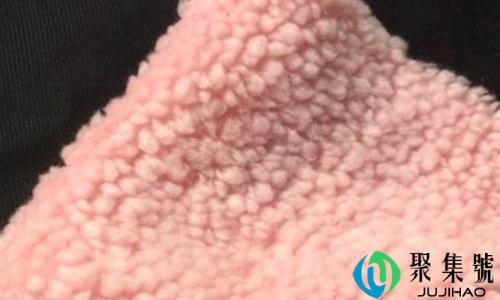 羊剪绒和颗粒绒的区别是什么