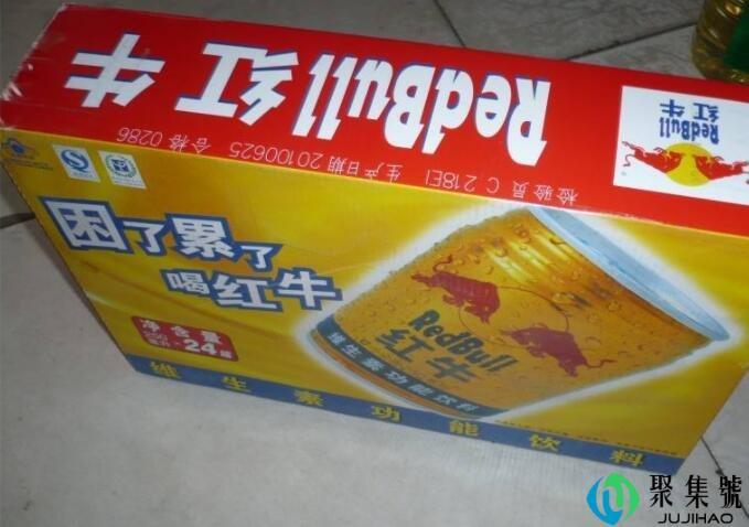 泰牛和红牛什么区别