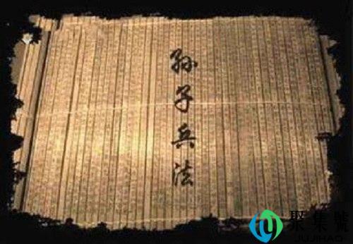 古代兵法有哪些