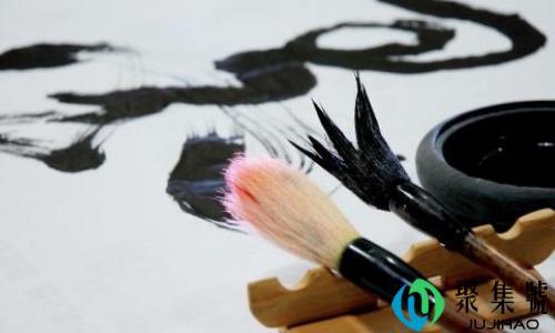 文房四宝笔墨纸砚的意思是什么