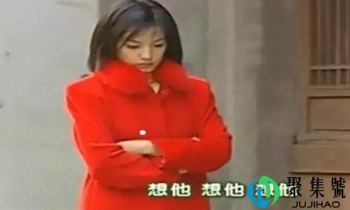 书桓走的第一天什么梗