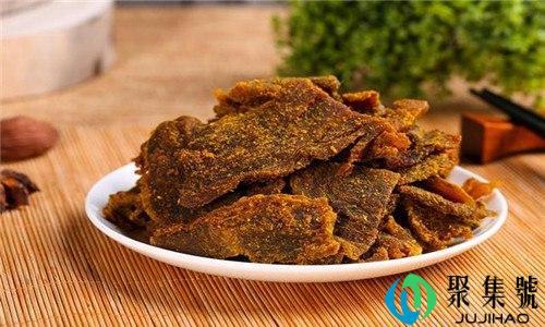 牛肉干盐白点和霉点的区别