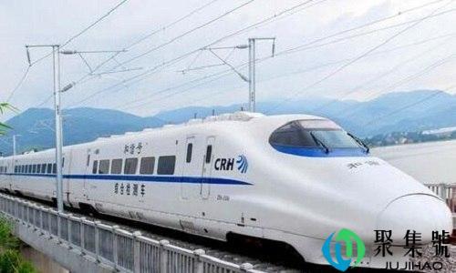 高铁c开头是什么意思