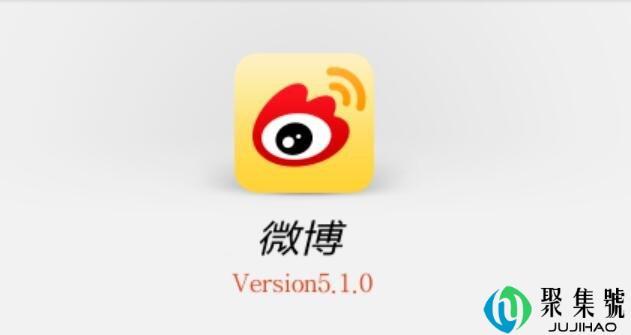 微博千万别点开内容太优秀什么意思