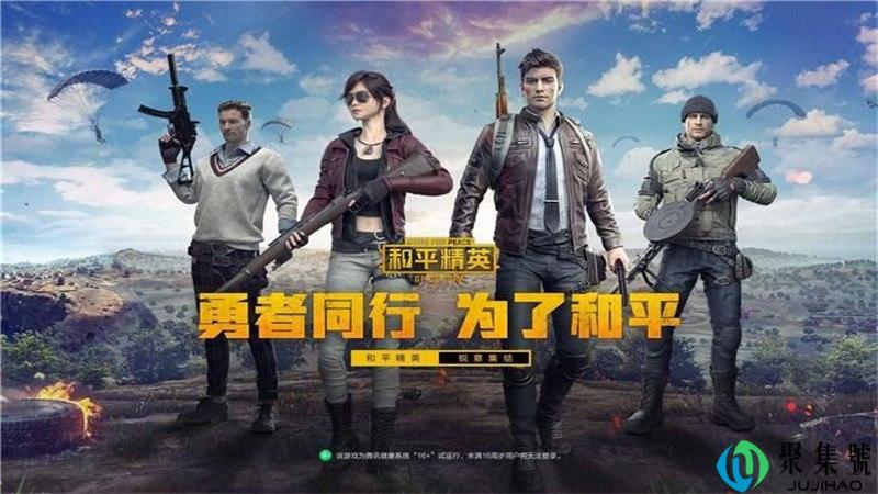 绕过匹配隔离检测是什么意思