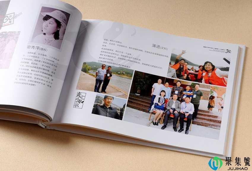 8乘8的相册是多大