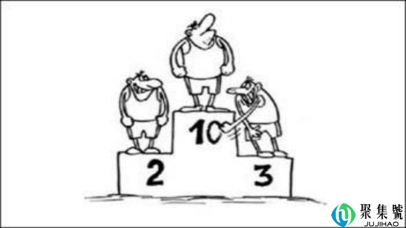 别人打压你说明了什么