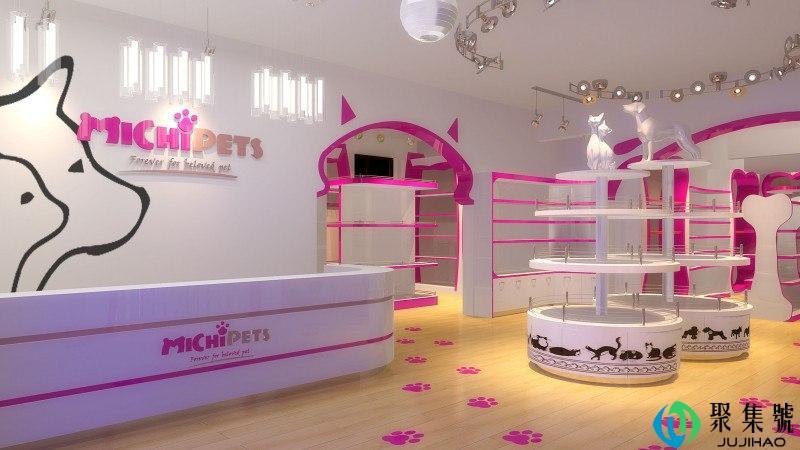 宠物店打工累么