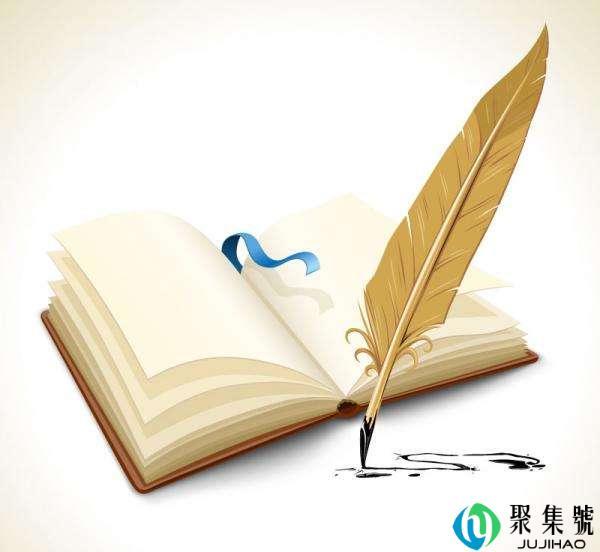 一字之差 谬之千里是什么意思